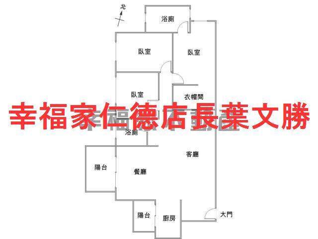 東區大樓_華廈-1
