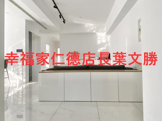 東區大樓_華廈-2