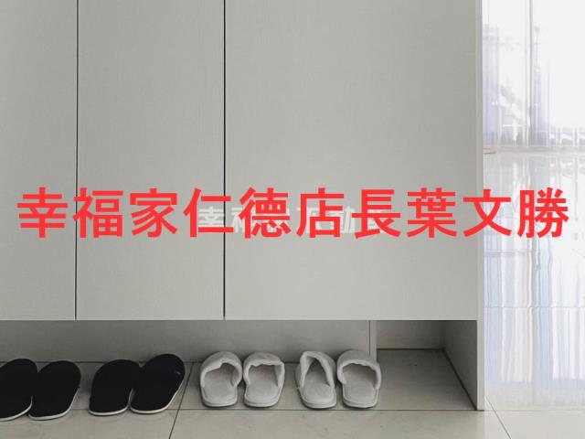 東區大樓_華廈-9