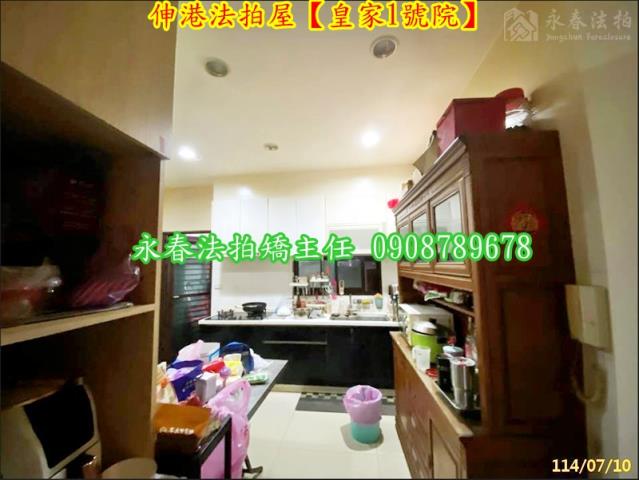 伸港透天法拍-5