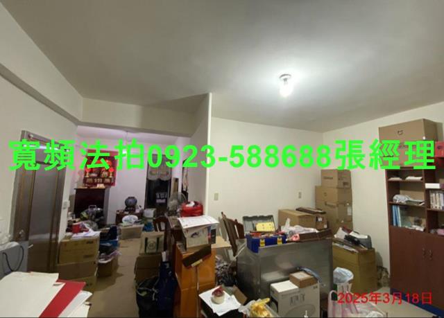 信義區公寓法拍-2