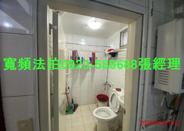 信義區公寓法拍-6