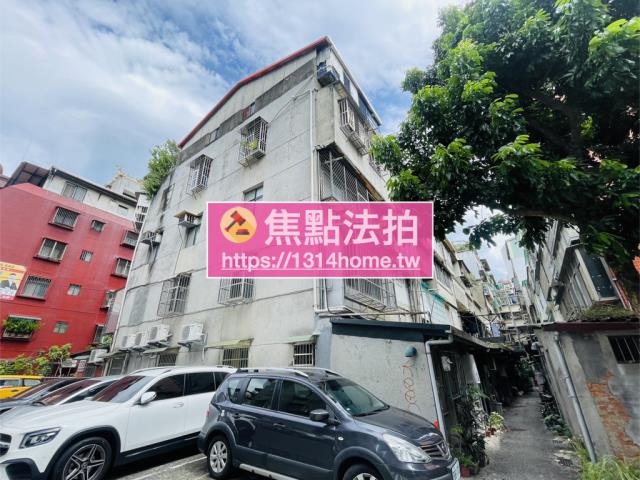 台北公寓法拍-4