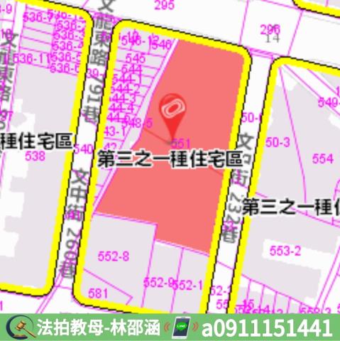 高雄鳳山法拍大樓-10