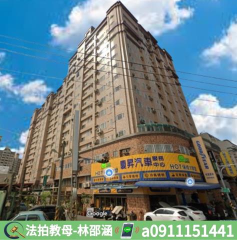 高雄鳳山法拍大樓-5