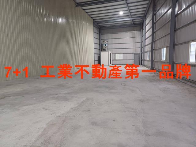高雄楠梓廠房_廠辦_倉庫-1