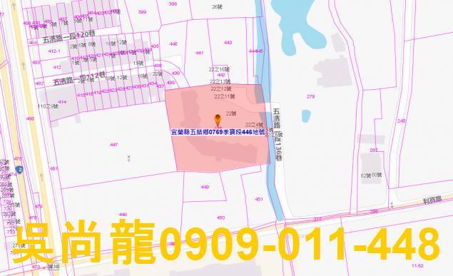 五結大樓法拍-3