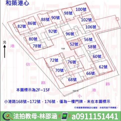 小港大樓_華廈法拍-11