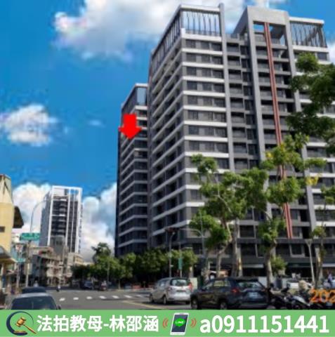 小港大樓_華廈法拍-3