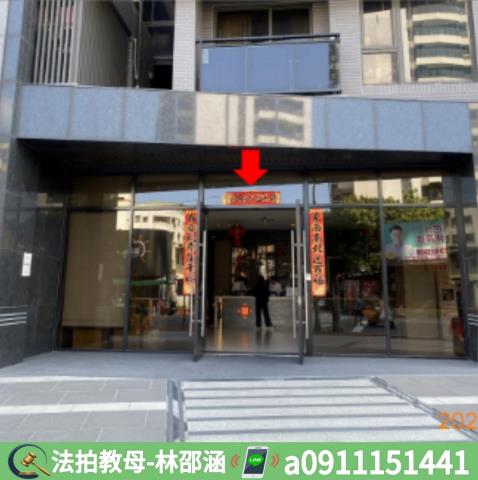 小港大樓_華廈法拍-4