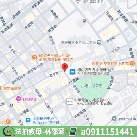 小港大樓_華廈法拍-9