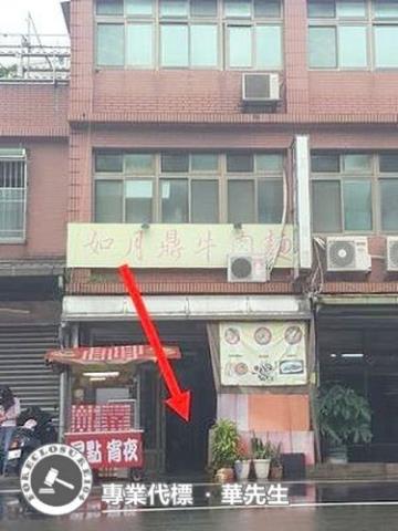 桃園法拍透天_店面-4