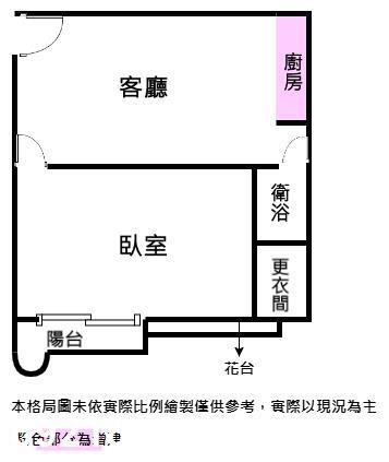 台南大樓_套房-13