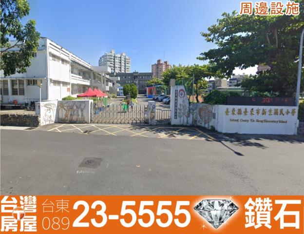 台東台東市店面-5