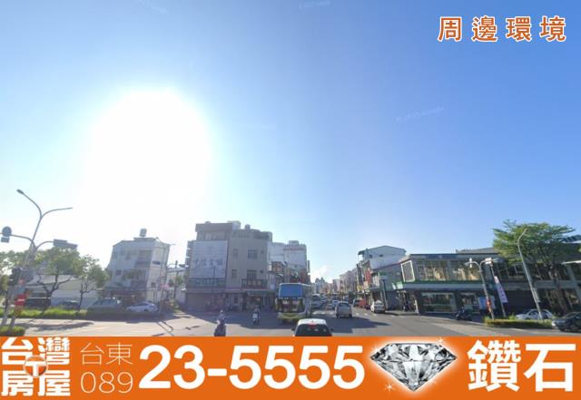 台東台東市店面-8