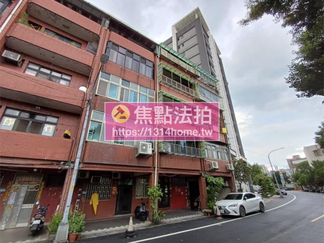 新北三峽公寓拍賣-2