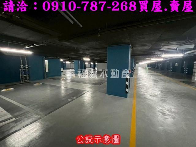 安南大樓-13