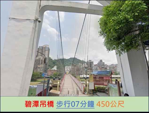 新店大樓拍賣-10