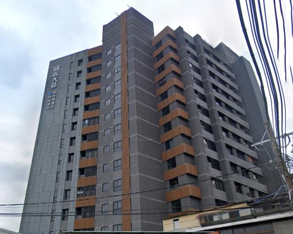 新店大樓拍賣-1