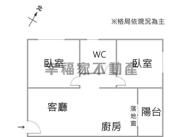 關廟大樓-15