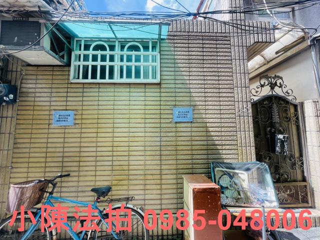 士林透天_法拍透天法拍-2