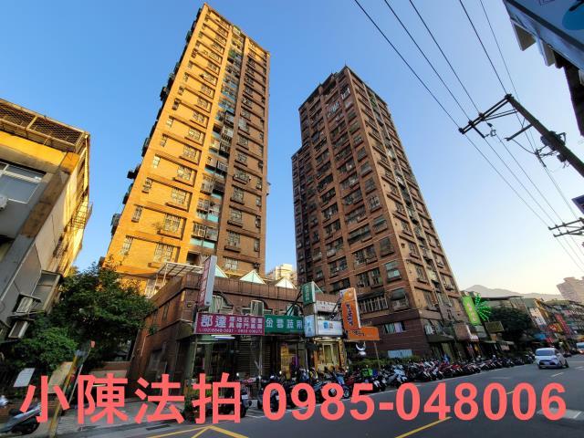 汐止大樓_法拍大樓拍賣-2