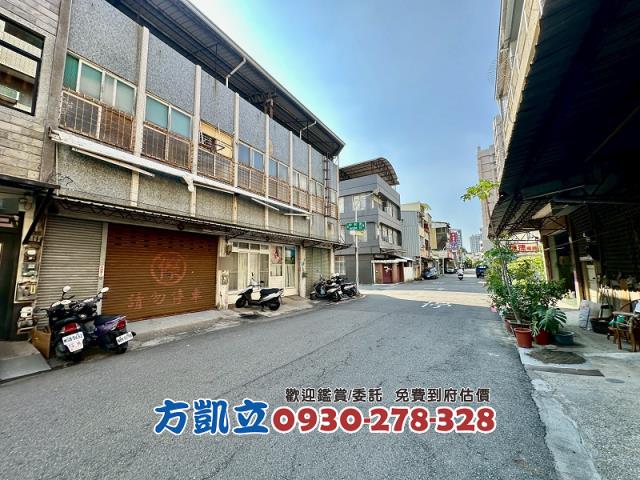 台南透天_別墅_店面-1