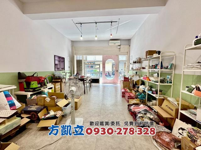台南透天_別墅_店面-3