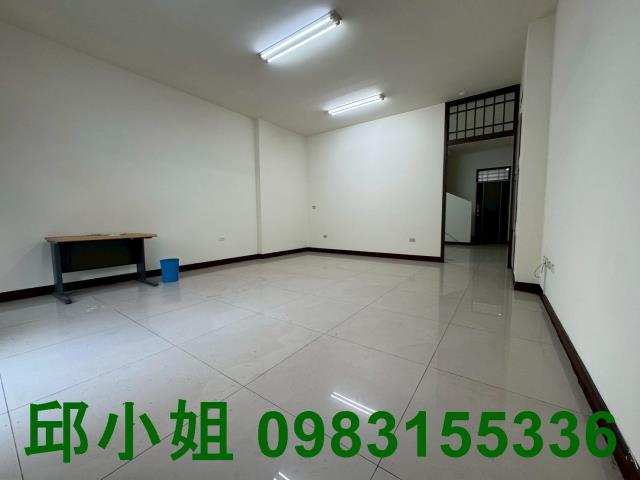 嘉義買房賣房房地合一稅建地農地