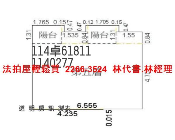 桃園觀音公寓_有電梯拍賣-13