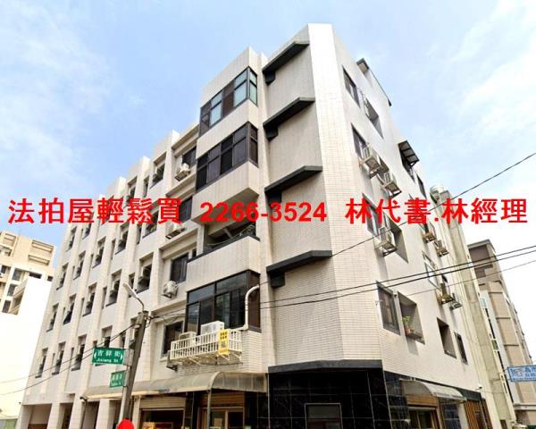 桃園觀音公寓_有電梯拍賣-1
