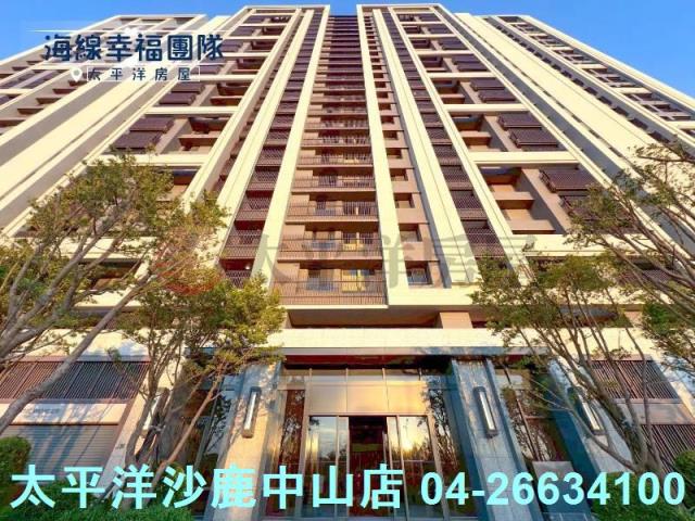 梧棲大樓_華廈-1