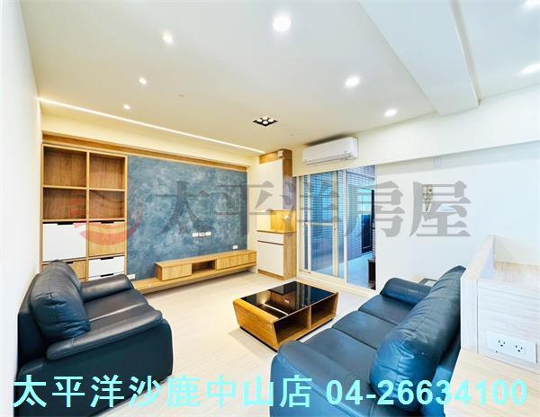 沙鹿大樓_華廈-5