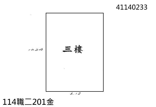板橋法拍公寓_沙崙國小公寓售-12