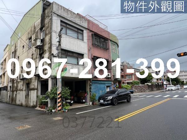 竹南透天_店面-1