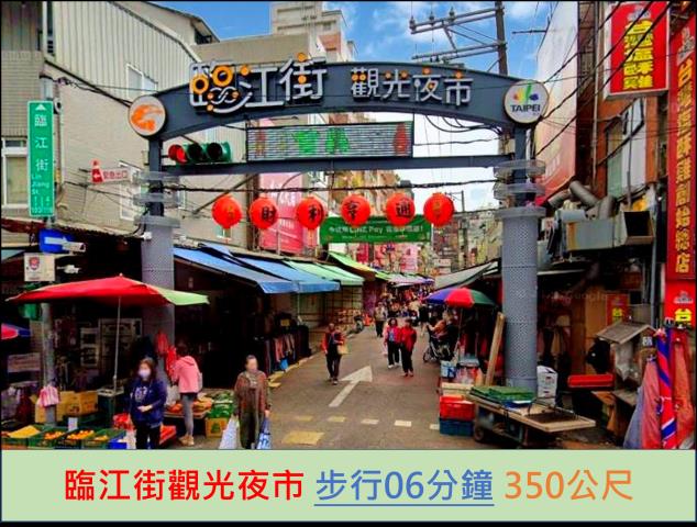 台北大樓法拍-9