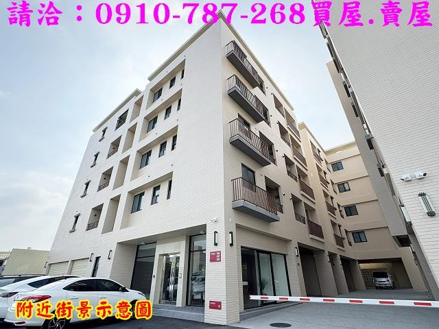 台南柳營華廈-1