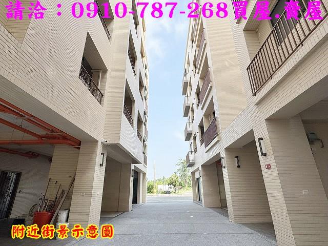 台南柳營華廈-2