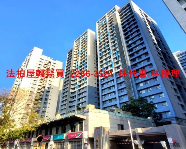 新北板橋大樓法拍-4