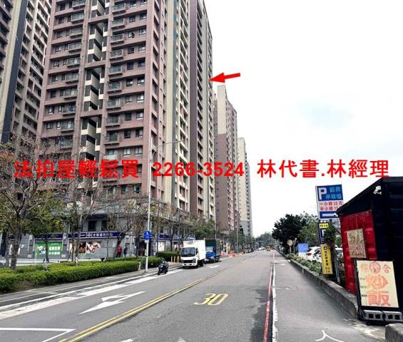 新北板橋法拍大樓-3