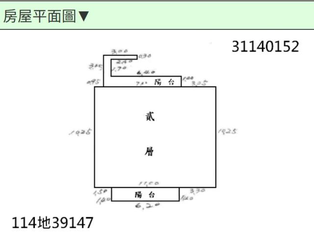 台北大安區法拍華廈-10