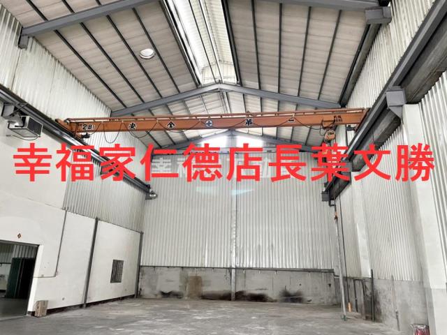 永康廠住-1
