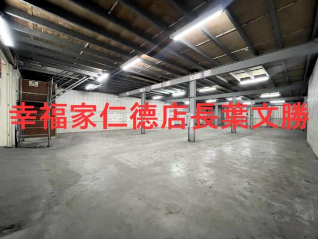 安南廠房-1