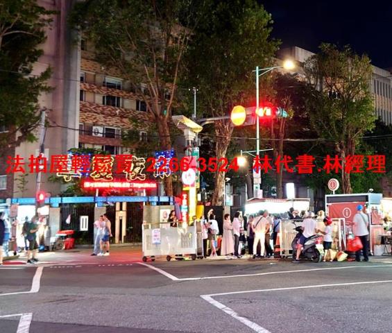 大同區拍賣透天-8