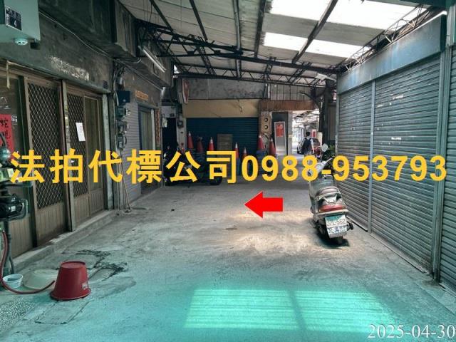 南區法拍透天_店面_店鋪-2