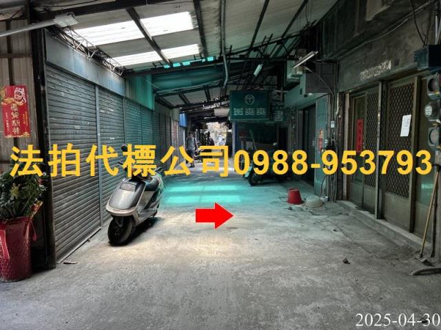 南區法拍透天_店面_店鋪-3