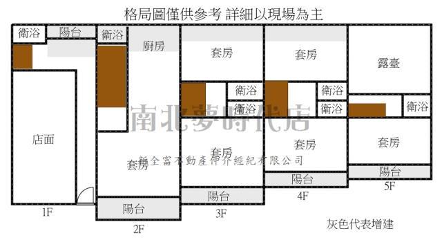 新市透天_店面-13