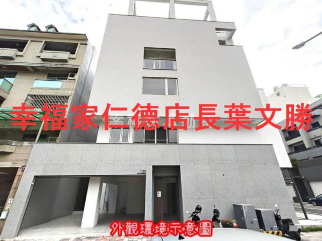 中西區透天_別墅_店面-10