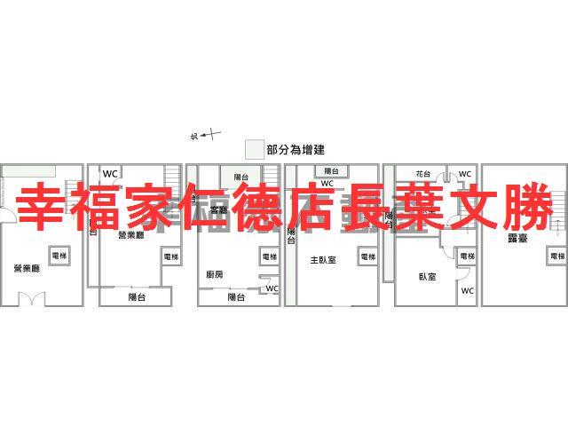 中西區透天_別墅_店面-1