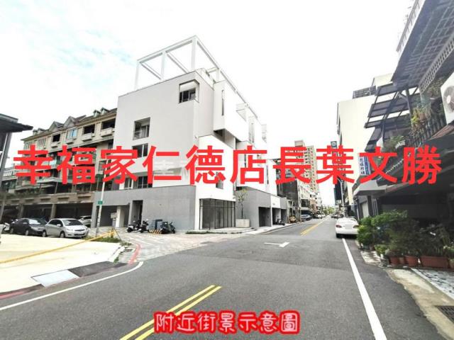 中西區透天_別墅_店面-2